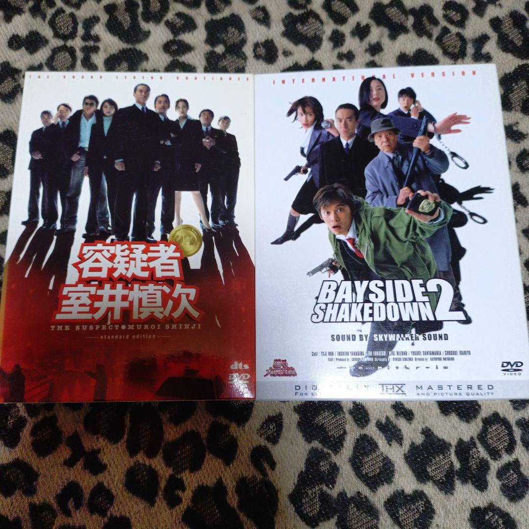 踊る大捜査線14枚セット DVD Blu-ray 　織田裕二