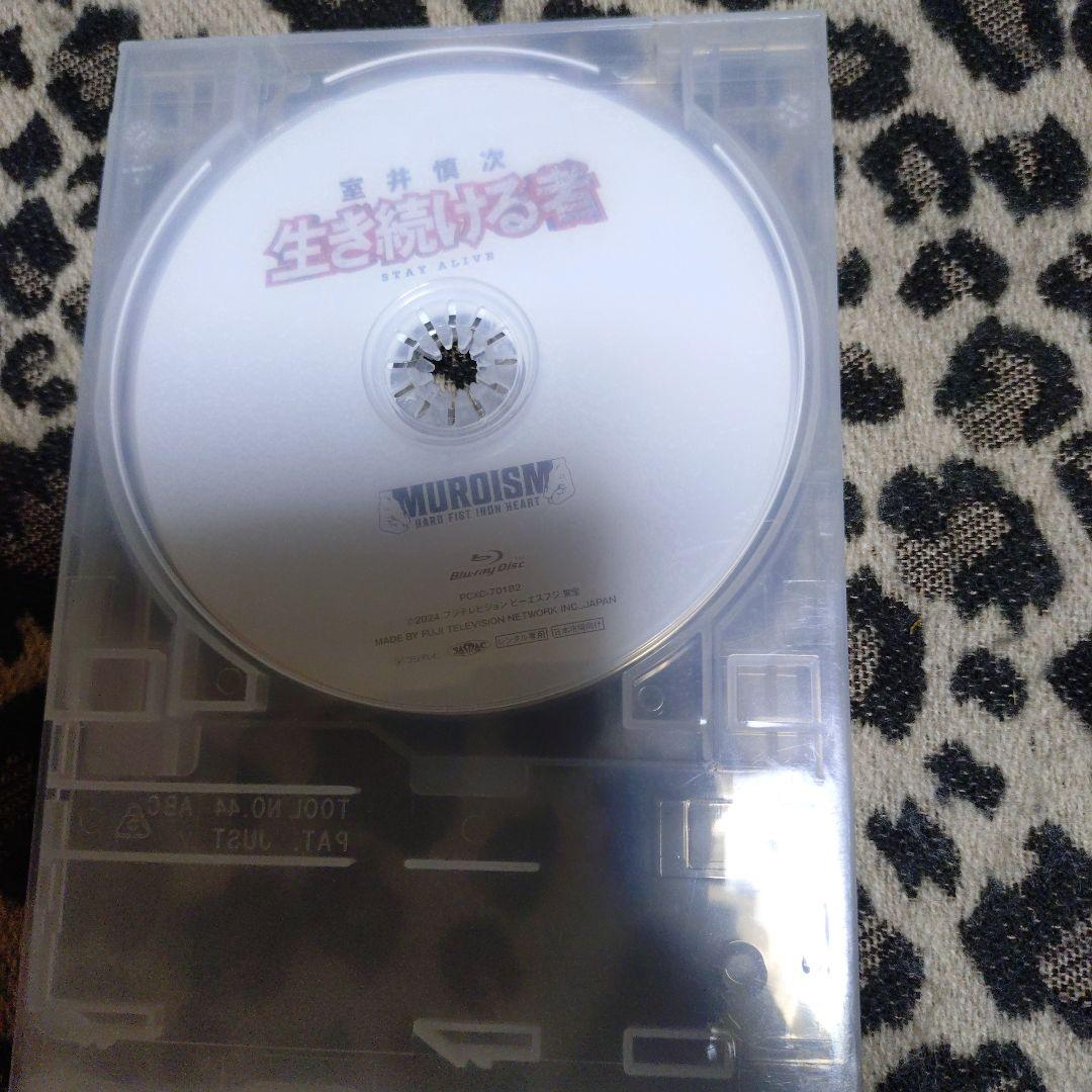 踊る大捜査線14枚セット DVD Blu-ray 　織田裕二