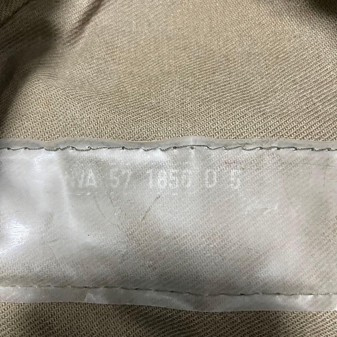 東ドイツ NVA(人民軍) 防寒帽/将校用/実物