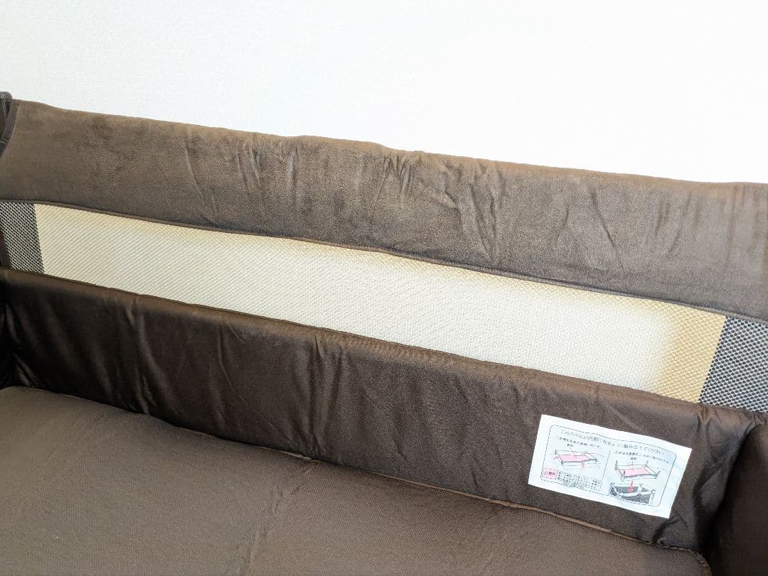 Aprica アップリカ ココネル エアープラス ベビーベッド ブラウン