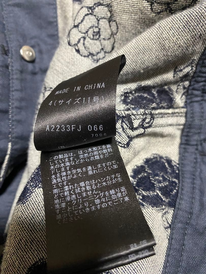 インゲボルグ　デニムノーカラージャケット 未使用