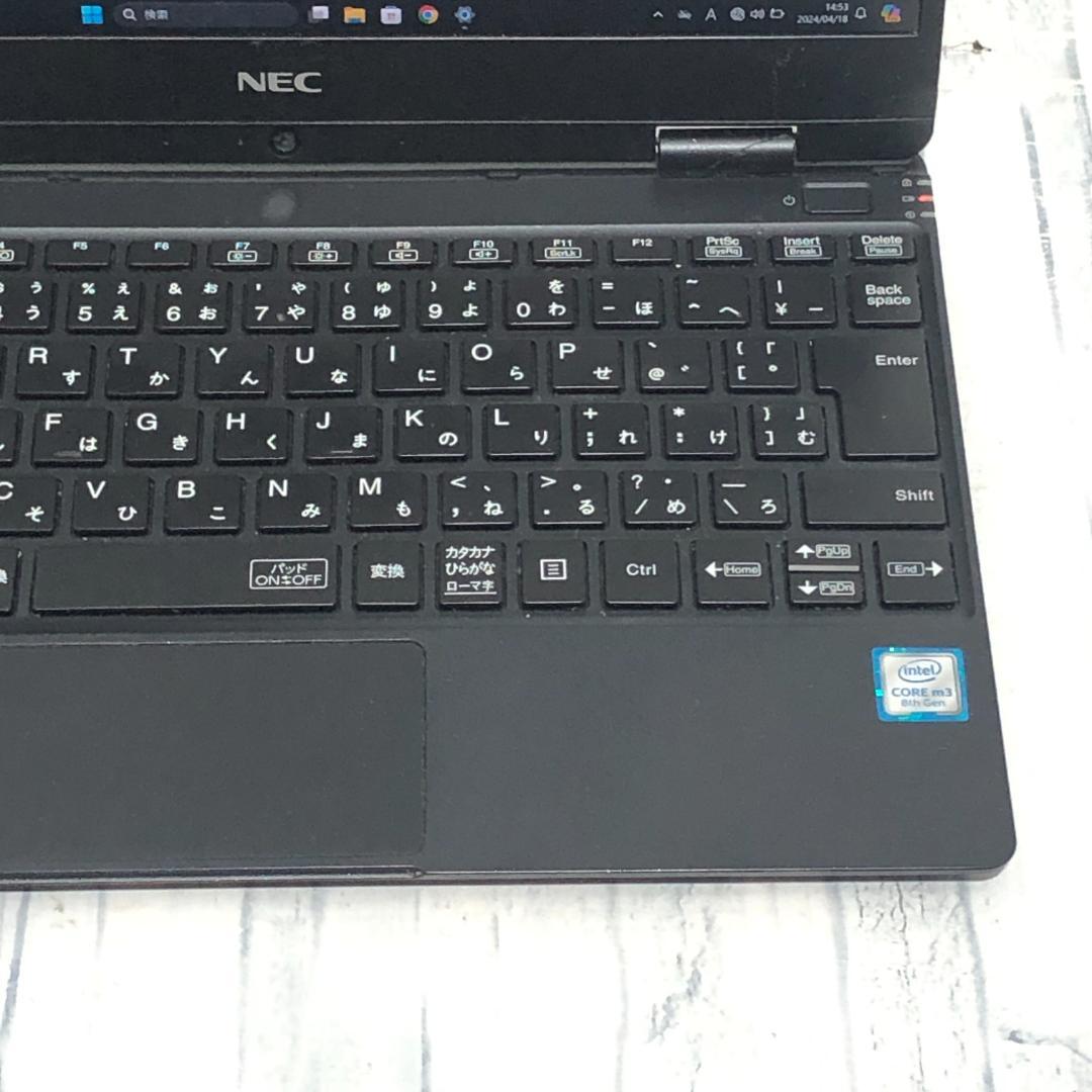 2019年式 NEC ノートパソコン本体★SSD搭載★Windows11搭載