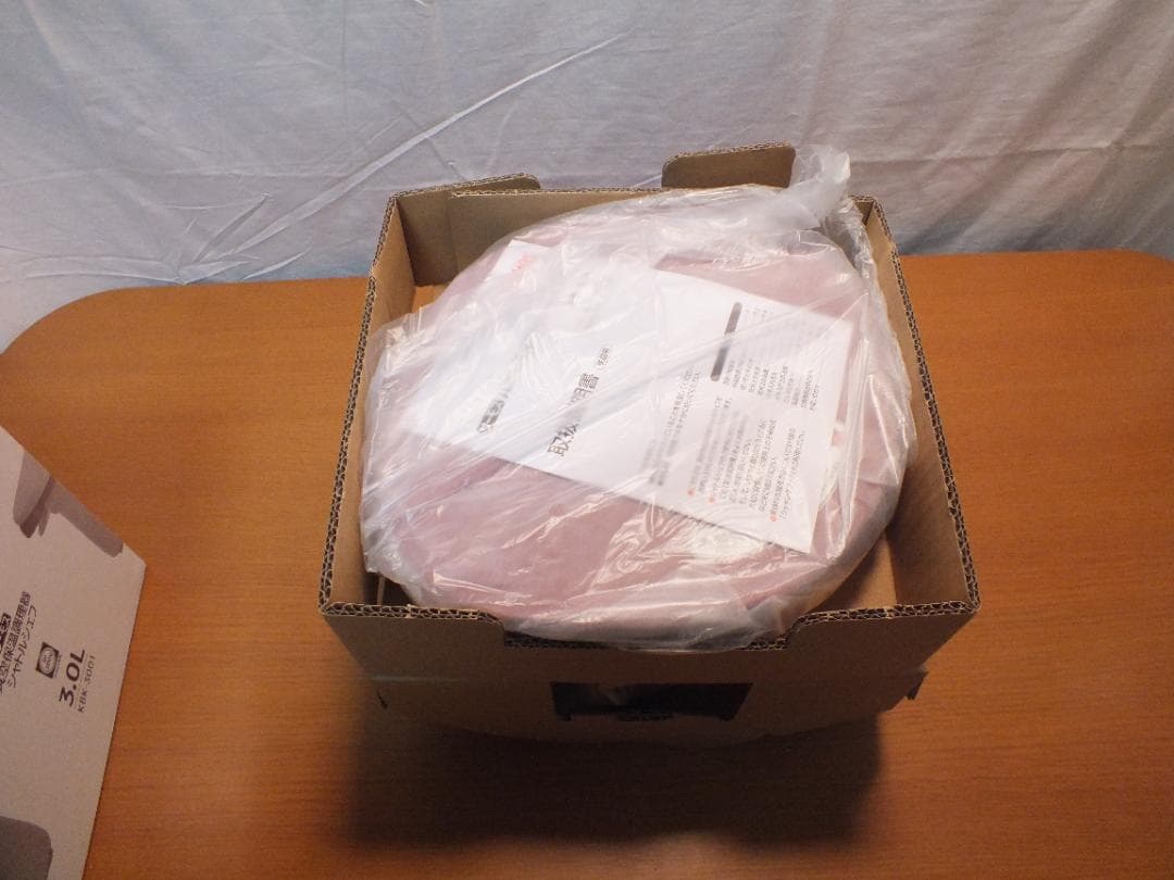 真空保温調理器　シャトルシェフ　KBK-3001　未使用品　486K〇