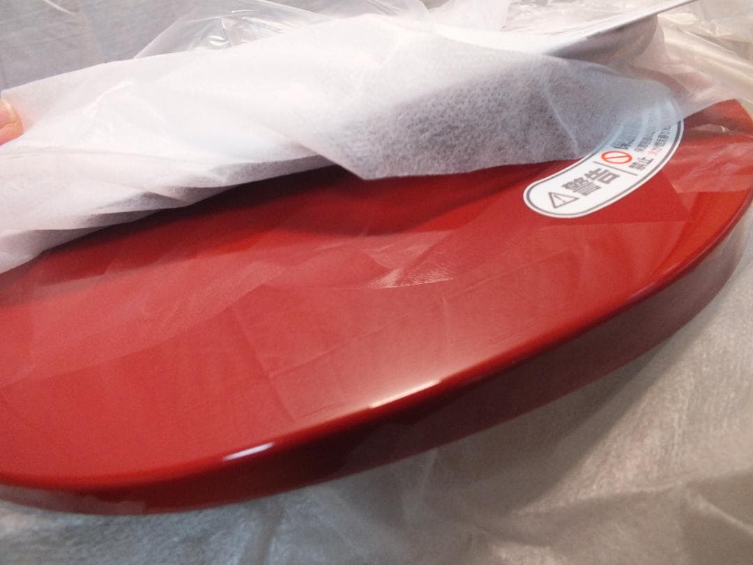 真空保温調理器　シャトルシェフ　KBK-3001　未使用品　486K〇