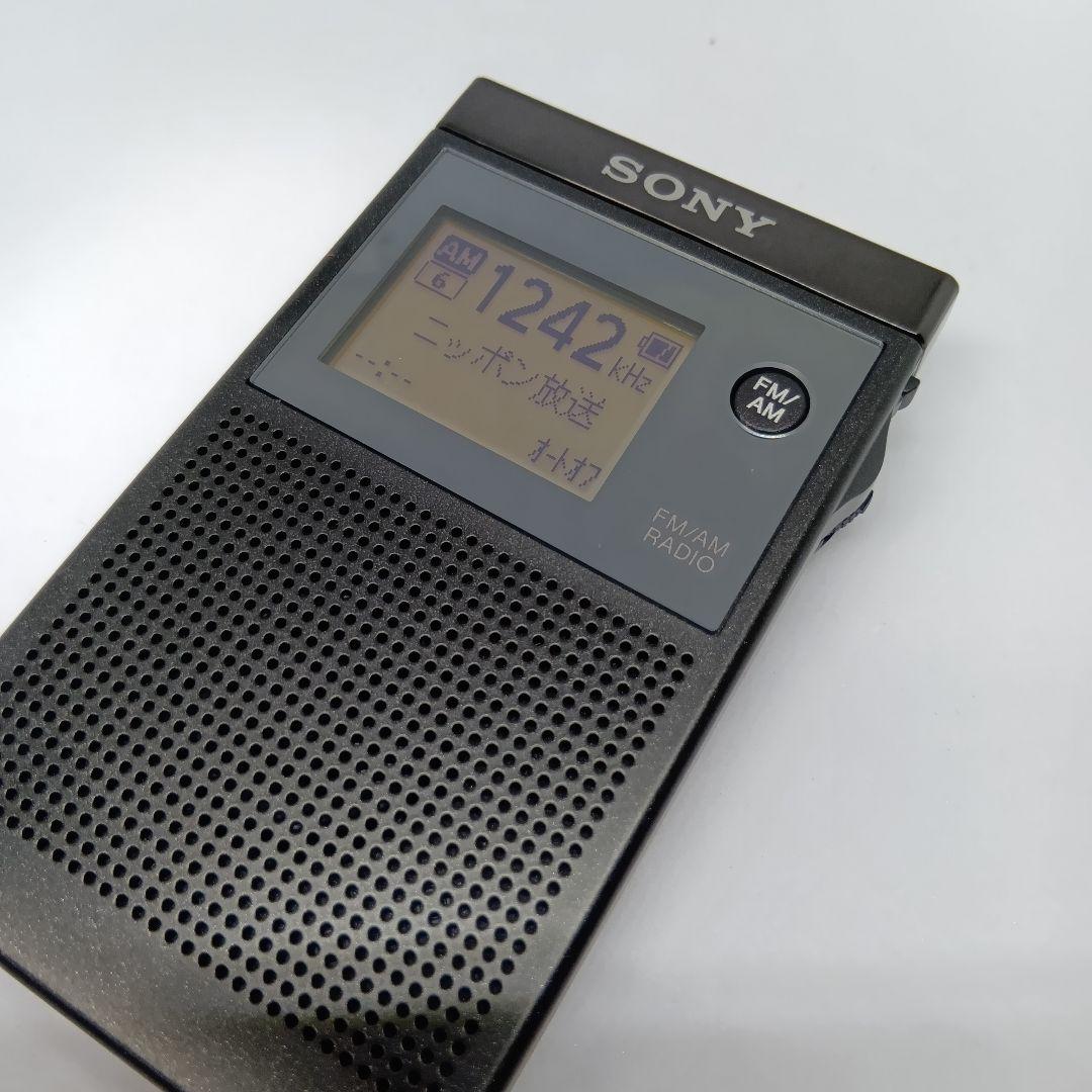 SONY ソニー FM/AMポケットラジオ SRF-R356