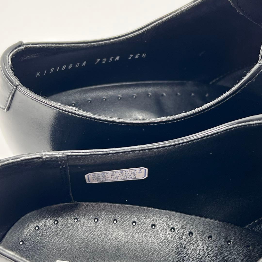 【美品】リーガル　REGAL ビジネスシューズ　ストレートチップ　黒　26.5