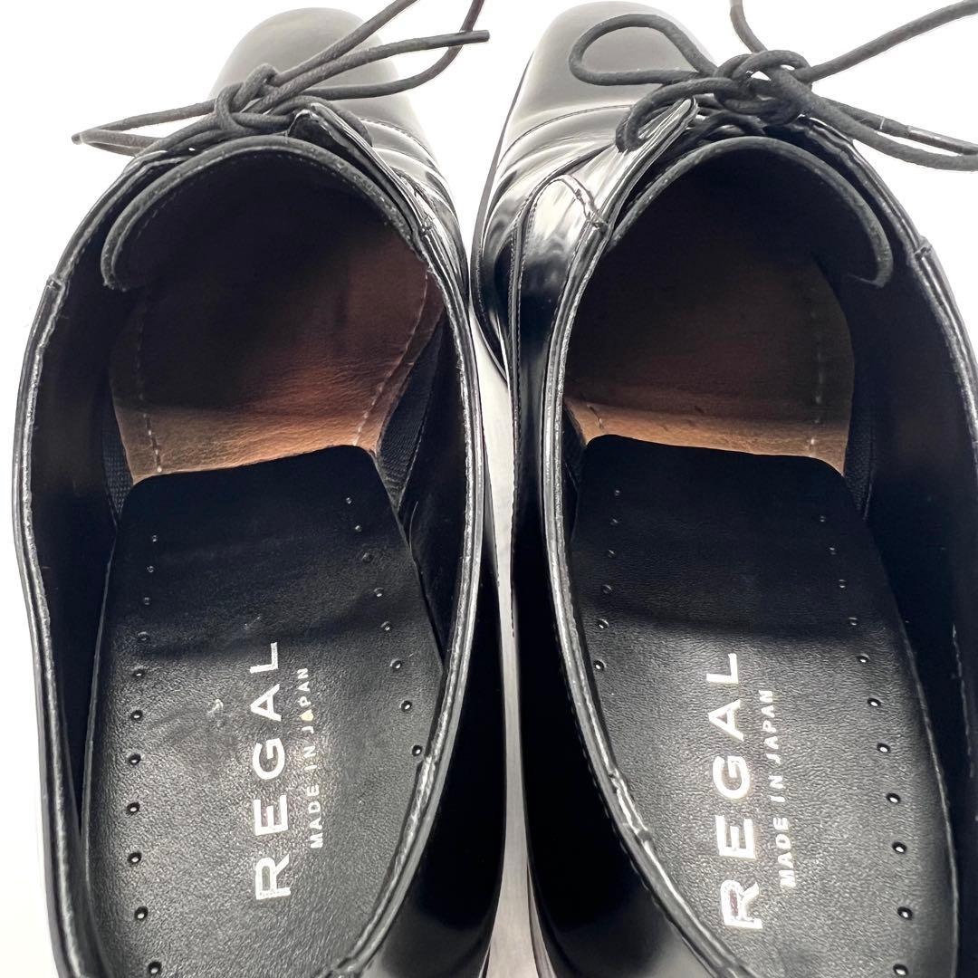【美品】リーガル　REGAL ビジネスシューズ　ストレートチップ　黒　26.5