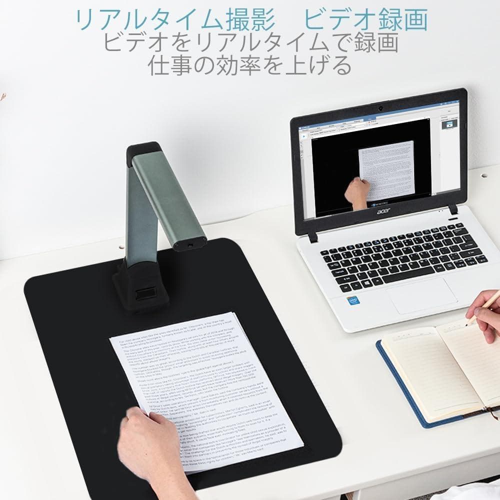 ※新品※高品質 iOCHOW ドキュメントスキャナー 非破壊 多言語 自動連続