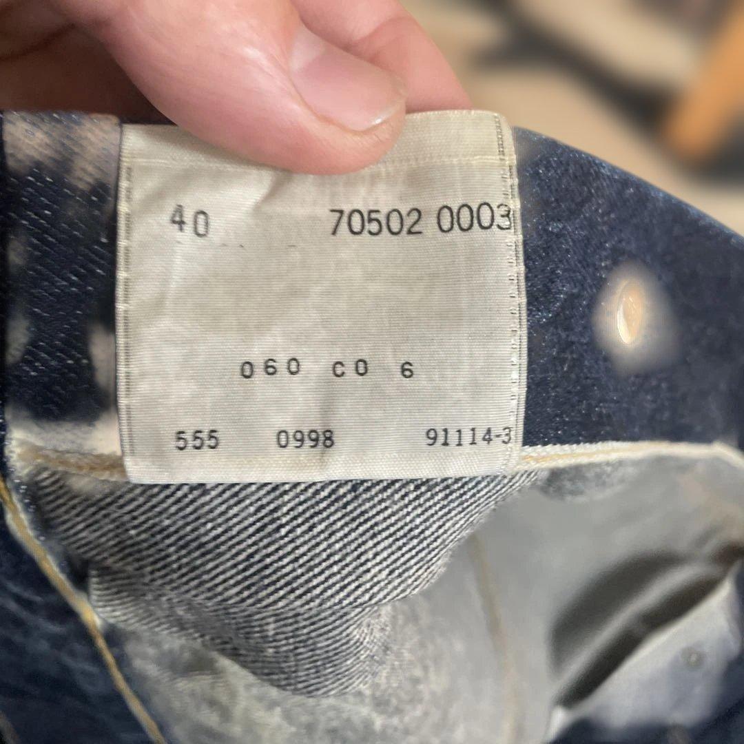 Levi Strauss & Co. 507 XX デニムジャケット サイズ40