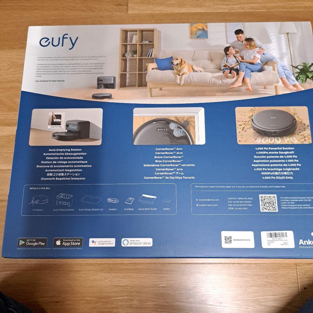 Eufy C10 ロボット掃除機 本体 自動排出機能付き