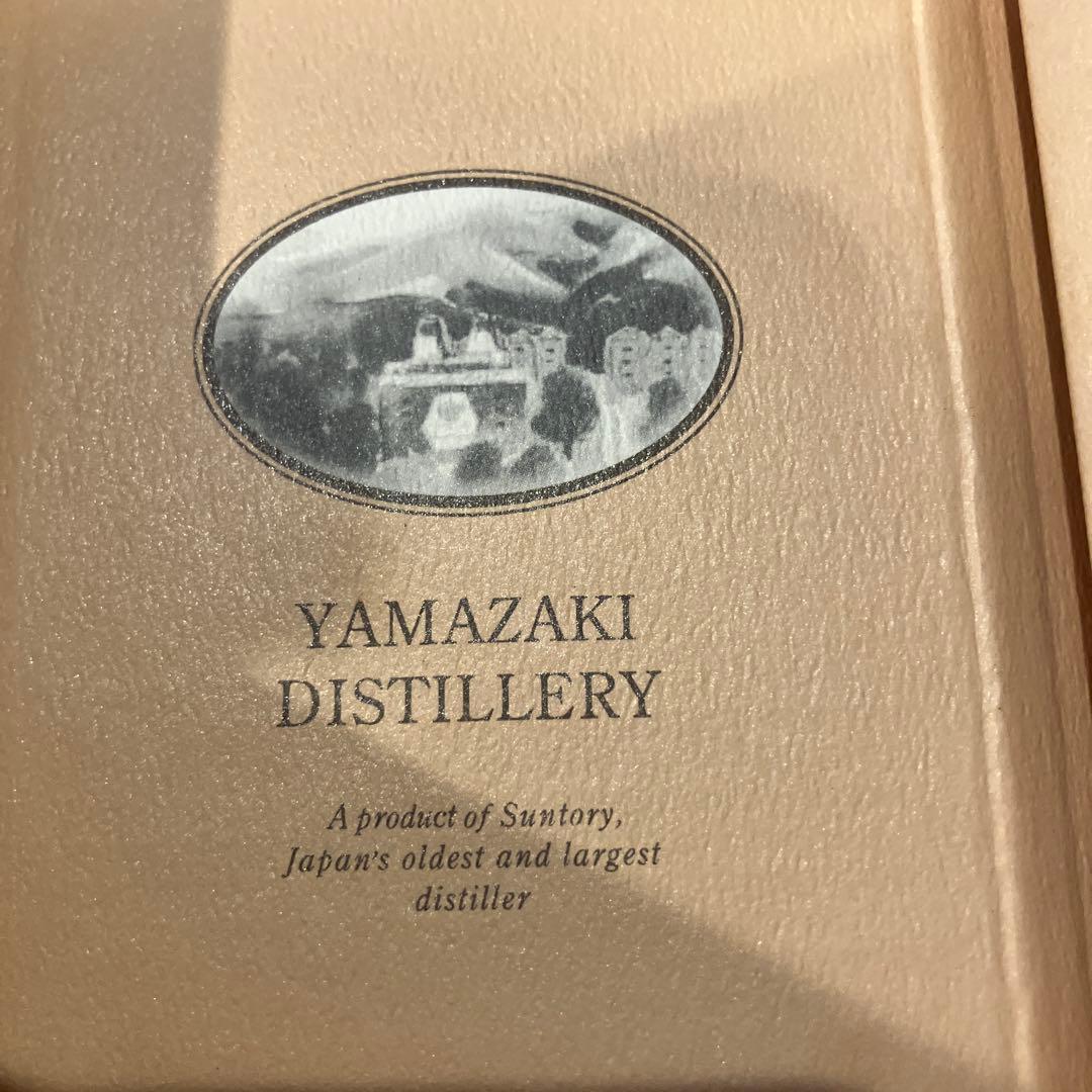 サントリー山崎蒸溜所樽出原酒 10年 【未開封品】600ml