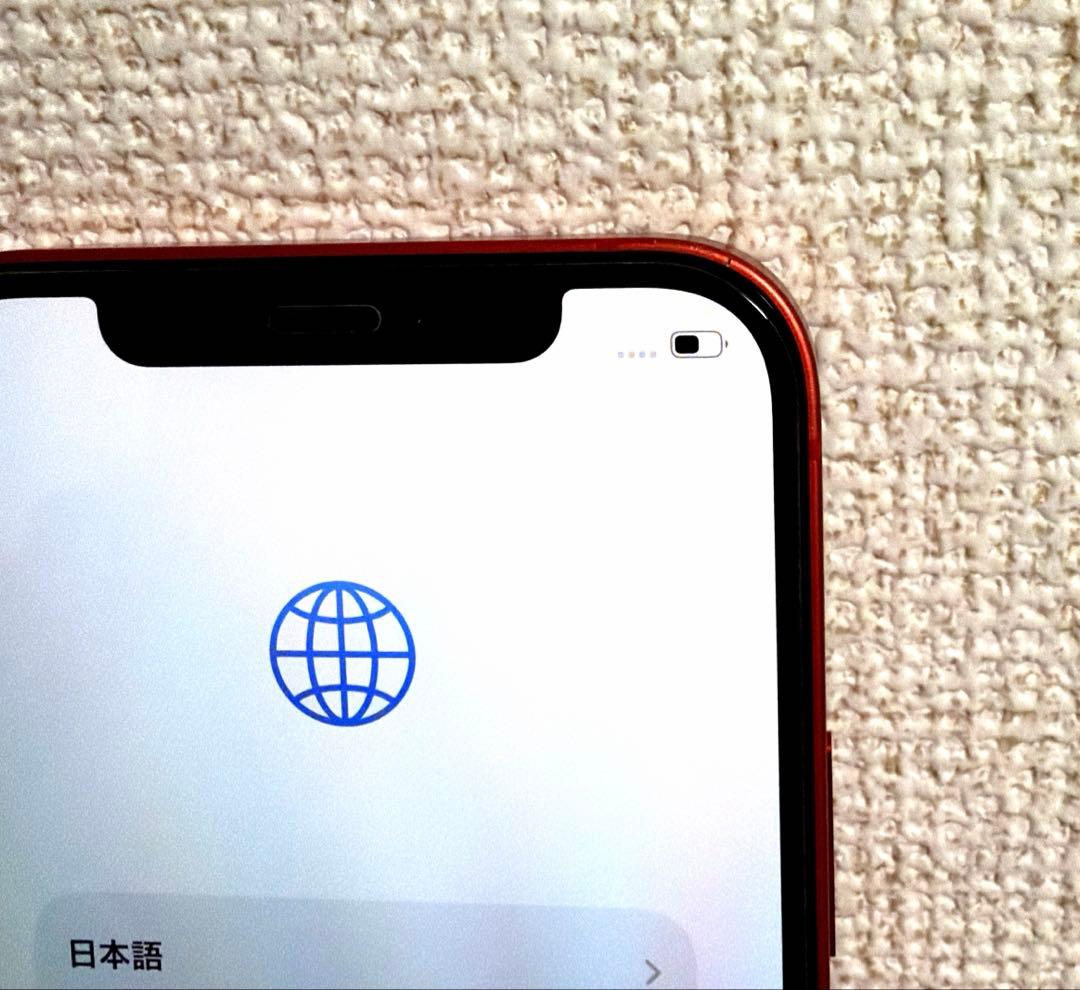 iPhone12 レッド 256GB SIMフリー バッテリー交換済