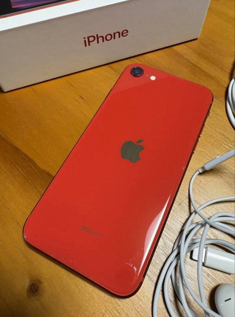 iPhone SE 第2世代 64GB PRODUCT RED UQmobile
