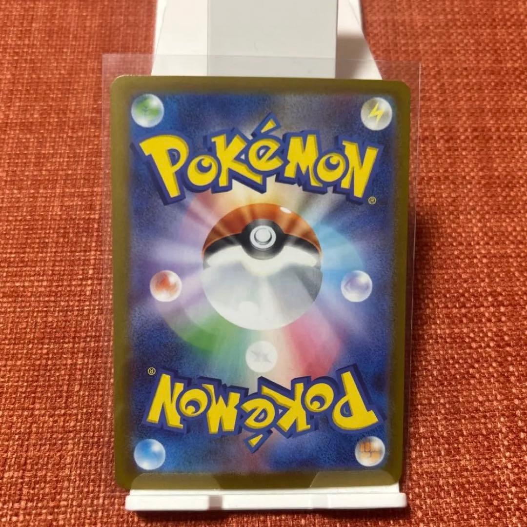 ポケモンカード　スタートデッキ100 101番 メガ進化3枚セット