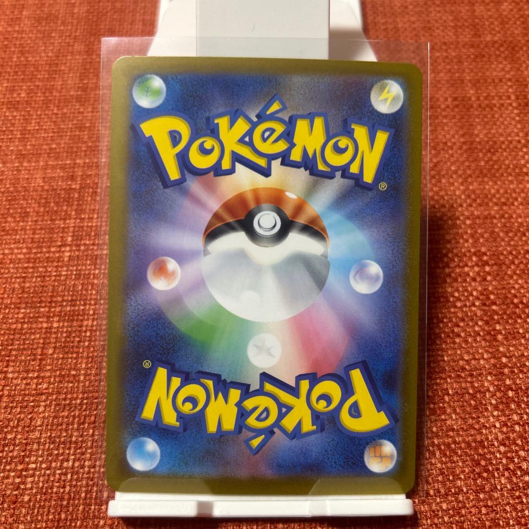 ポケモンカード　スタートデッキ100 101番 メガ進化3枚セット