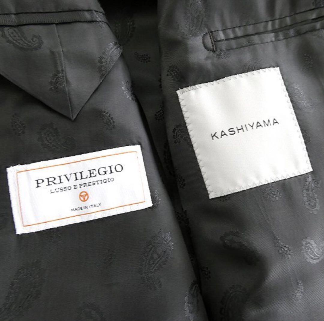 【Jelly様】オンワード KASHIYAMA PRIVILEGIO 3ピース