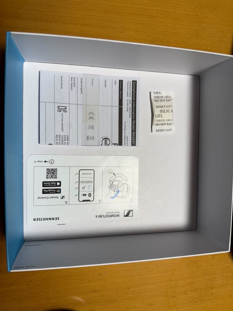 Sennheiser Momentum 4 ワイヤレスヘッドホン&BTD600