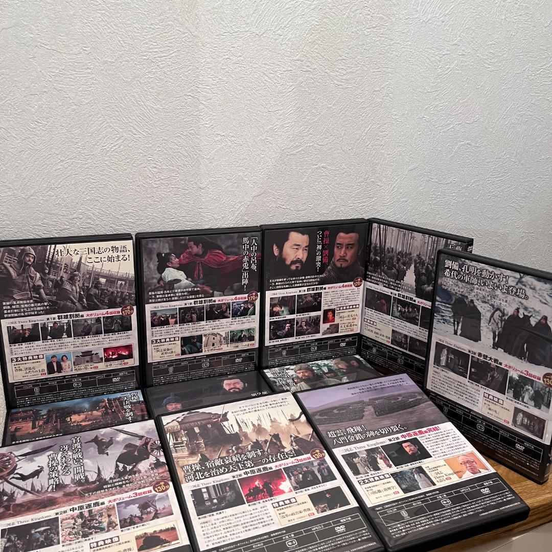 【特典データ付】三国志DVD全32巻＋収納ケース付きフルセット