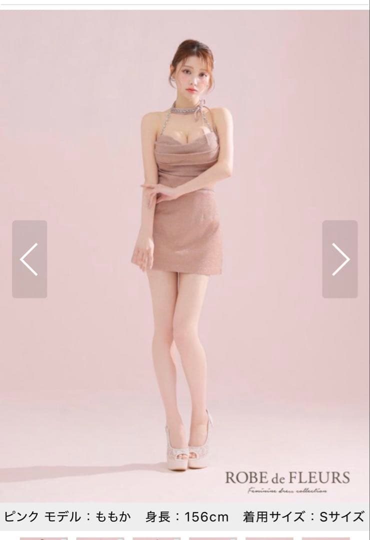 Sugar ROBE de FLEURS ピンク ドレス Sサイズ