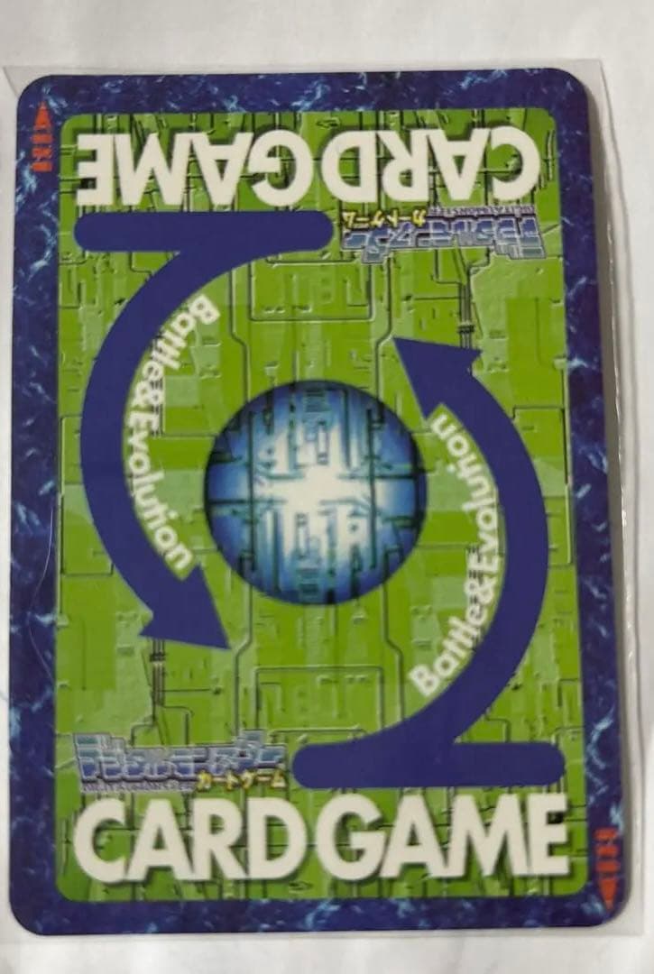 アルフォースブイドラモン