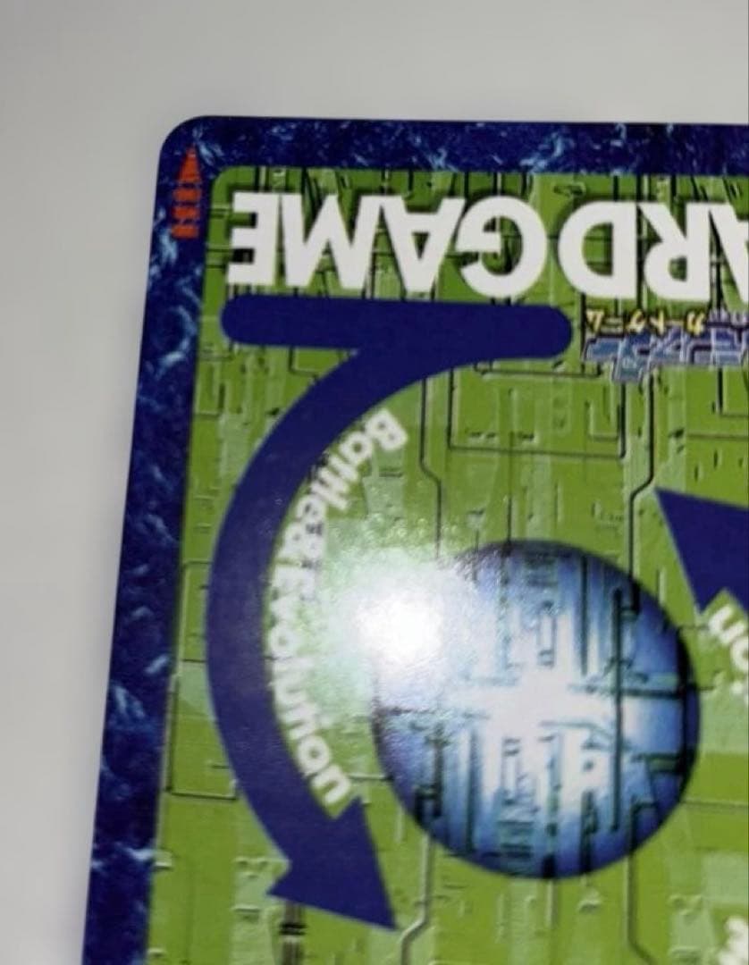 アルフォースブイドラモン