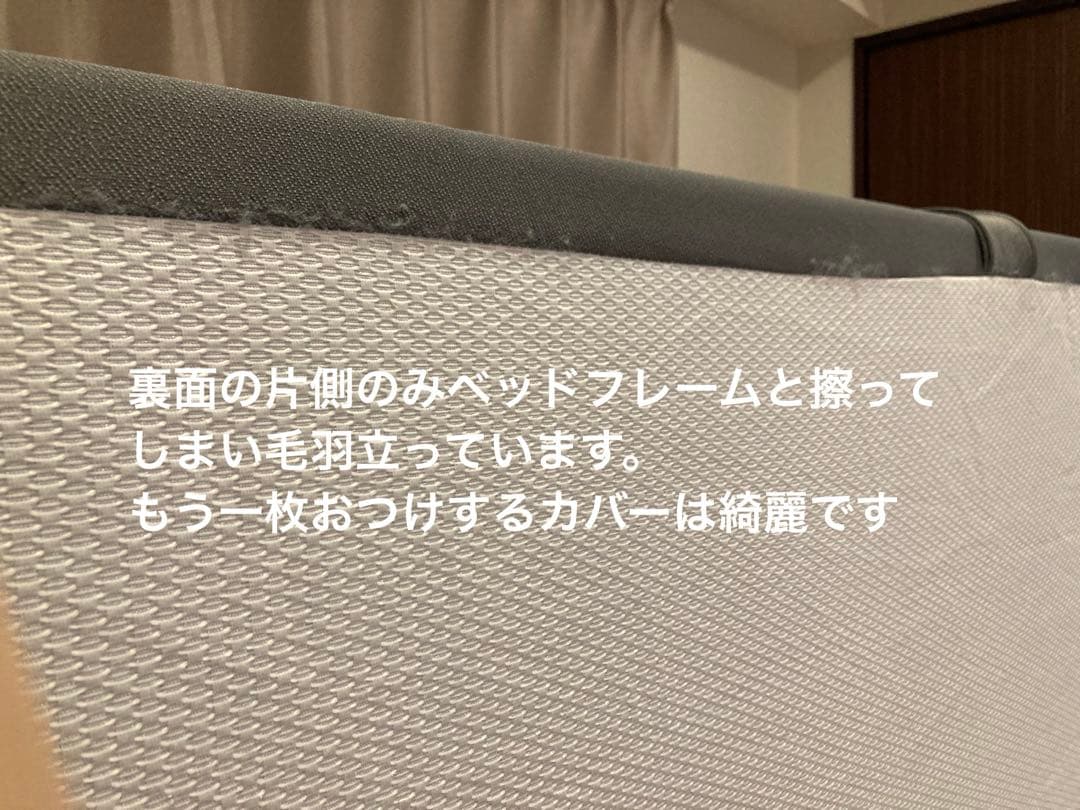 『専用ページ』エママットレス シングル(予備カバー、コンフォートレイヤー付き)