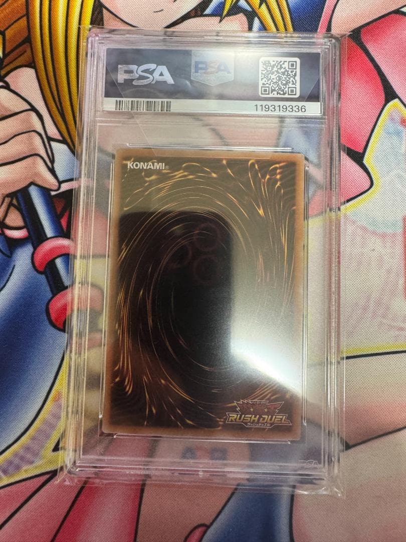 PSA10 ブラックマジシャンガール ラッシュデュエル スーパーパラレル①