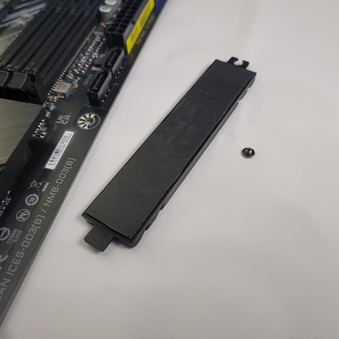 B550 AORUS ELITE V2 ATXマザーボード