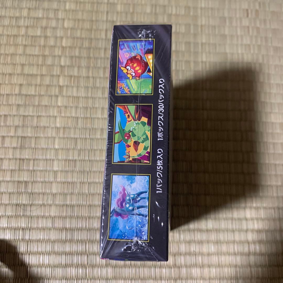 【シュリンク付き】 インフェルノX 1BOX ポケモンカード 新品未開封。