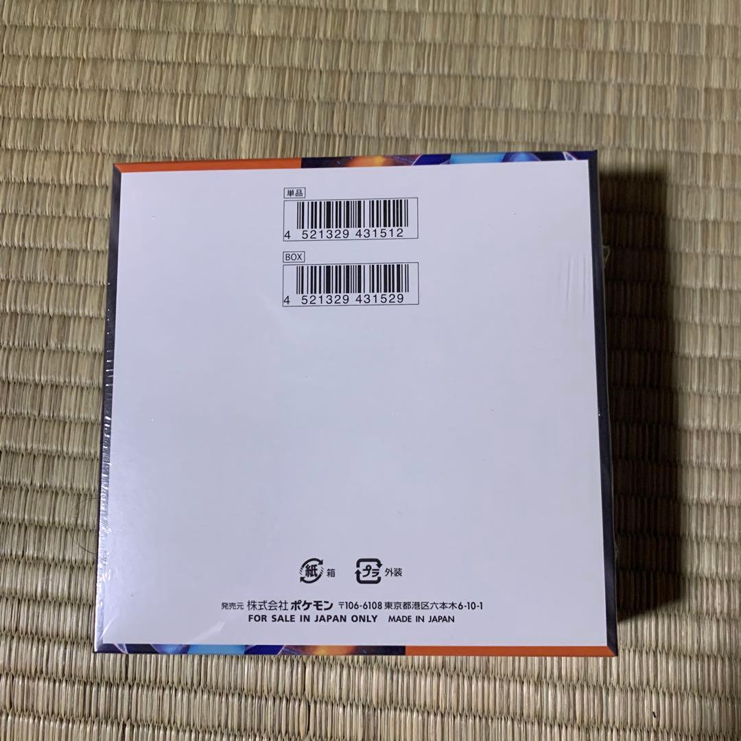 【シュリンク付き】 インフェルノX 1BOX ポケモンカード 新品未開封。