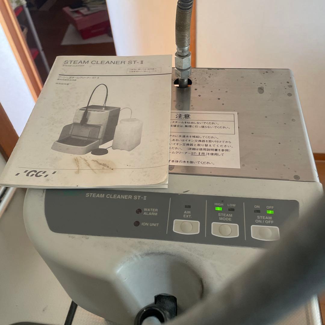 掃除機・クリーナー STEAM CLEANER ST-1