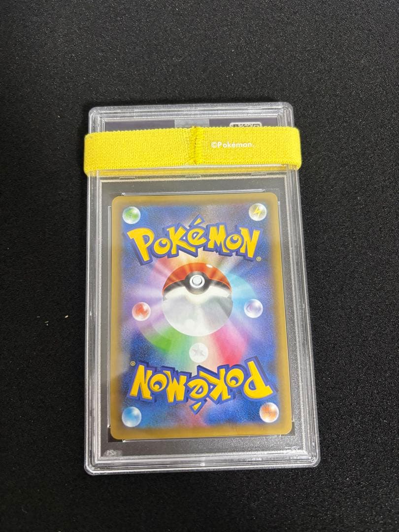 ポケモンカードゲーム　カメックス　25th PSA10