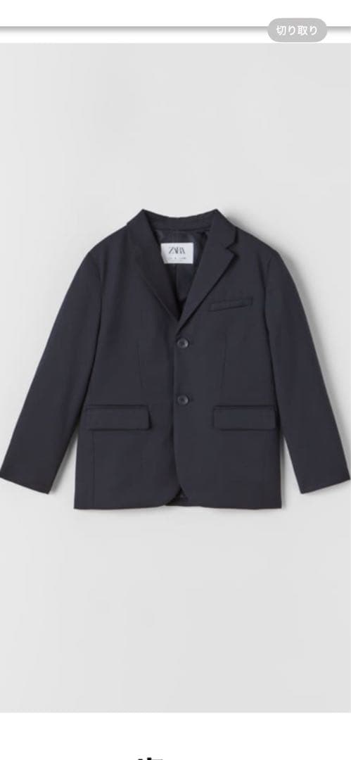 【卒業式】ZARAキッズ　セレモニースーツ一式　ネイビー　ボーイズ160サイズ