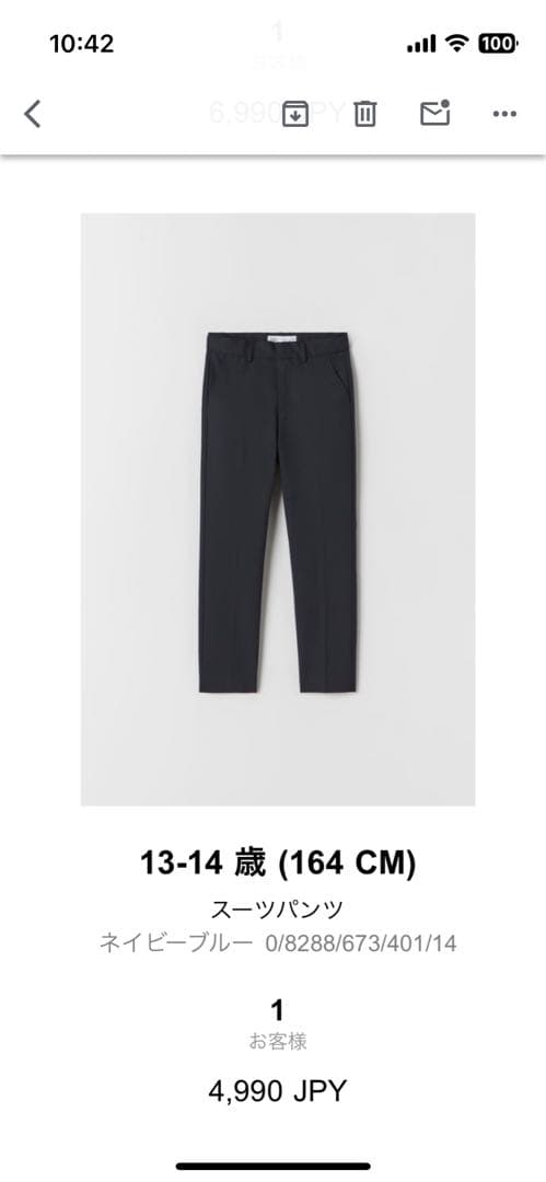 【卒業式】ZARAキッズ　セレモニースーツ一式　ネイビー　ボーイズ160サイズ