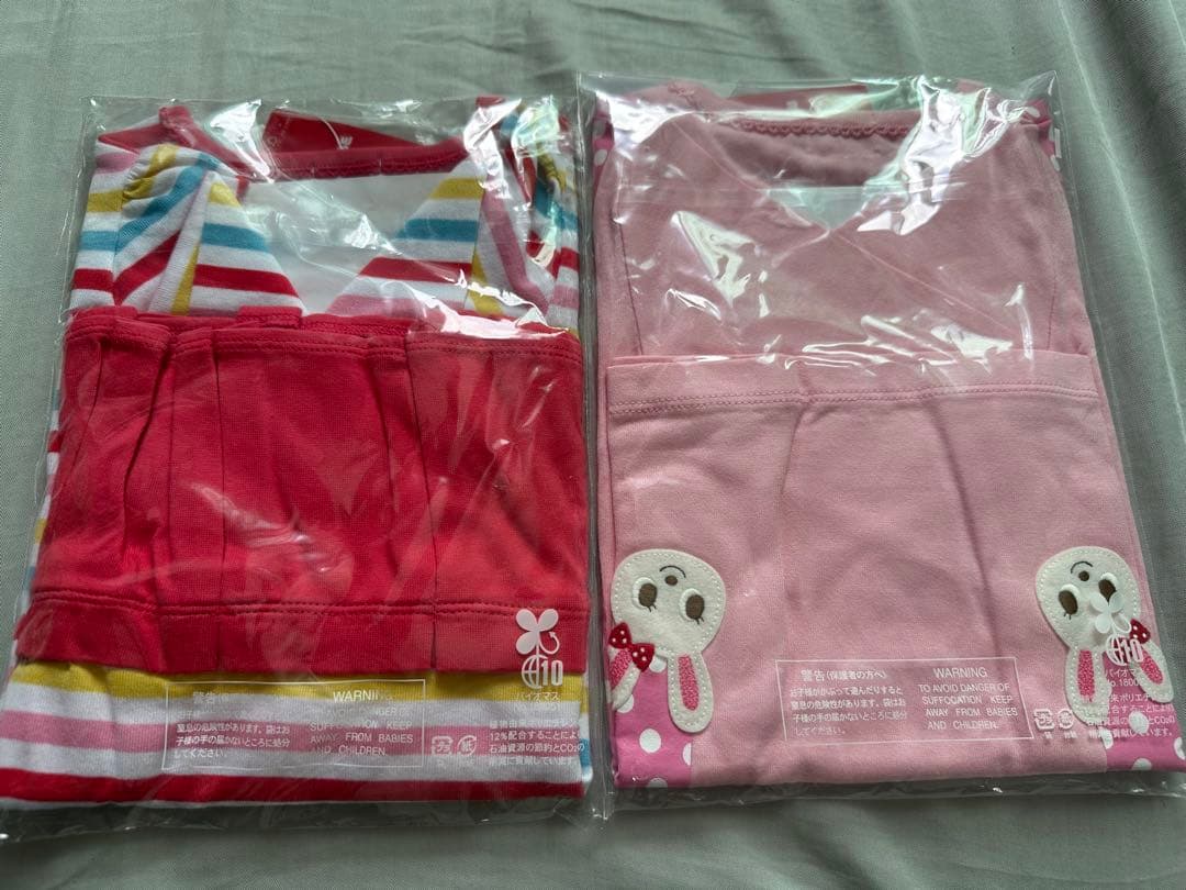 ミキハウス　ピンクトレーナー100cm