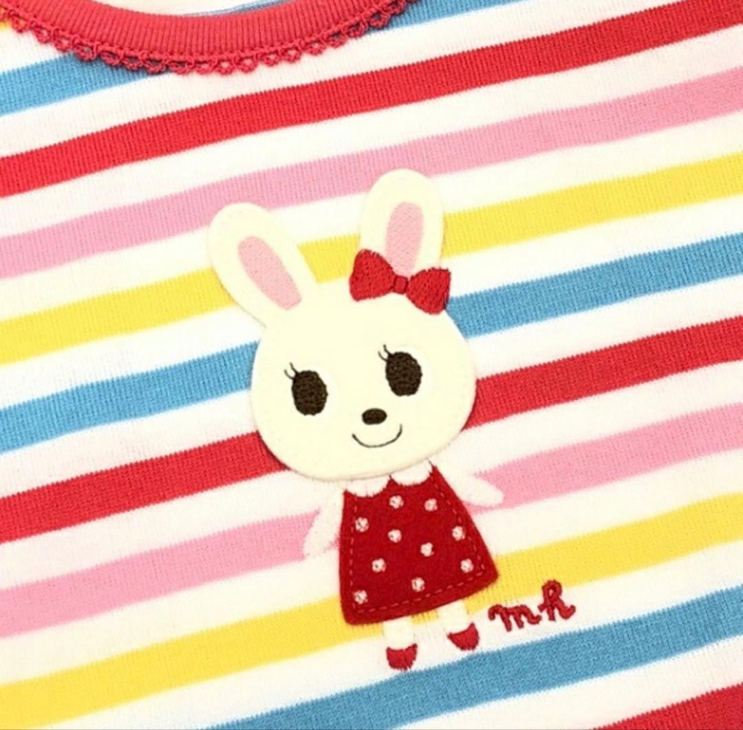 ミキハウス　ピンクトレーナー100cm