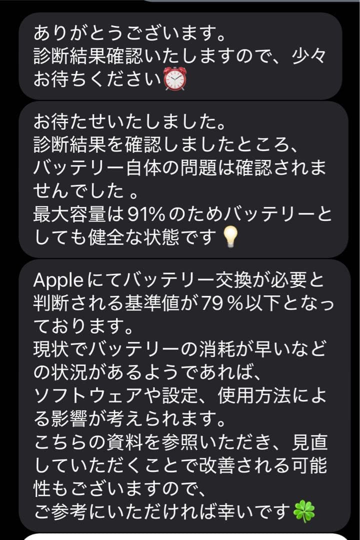 ⭐️値下げ　Apple iPad Air (第5世代) ＋キーボードとペン（純正）