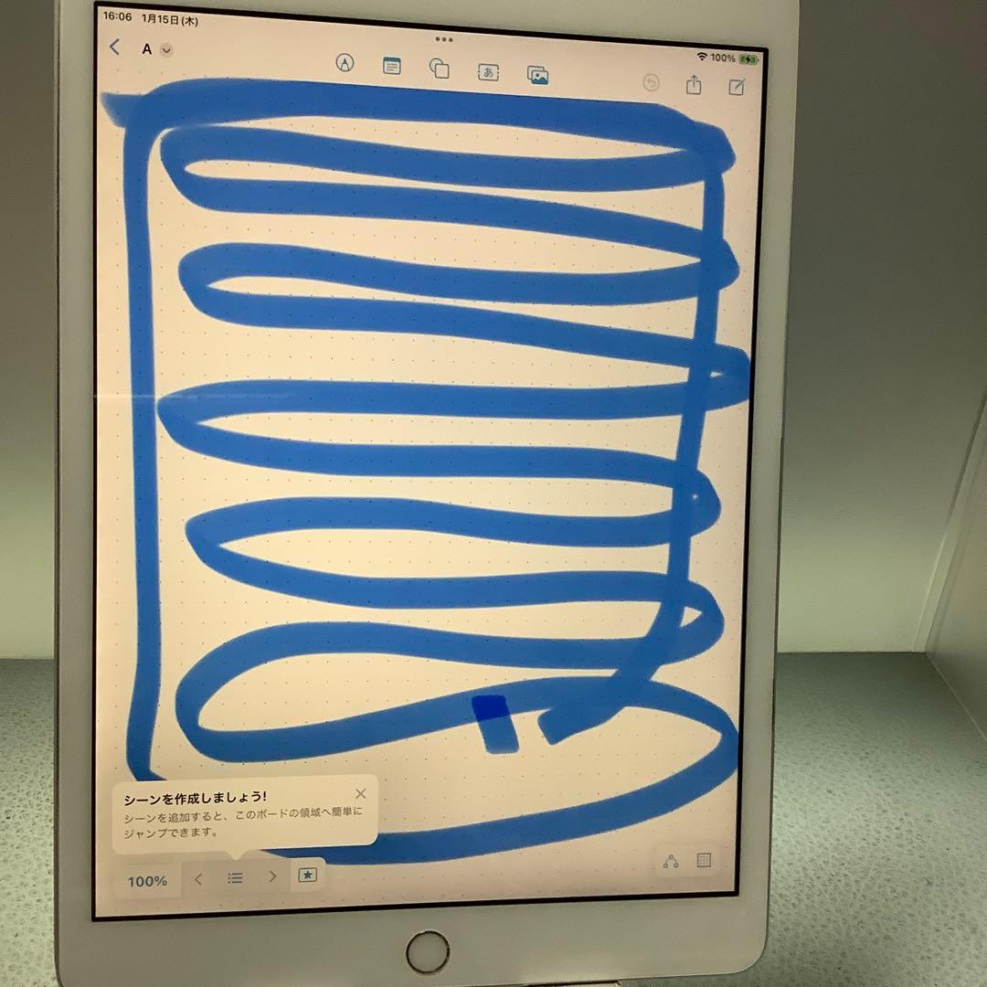iPad 8世代128G Wi-Fi PSEバッテリー新品100%