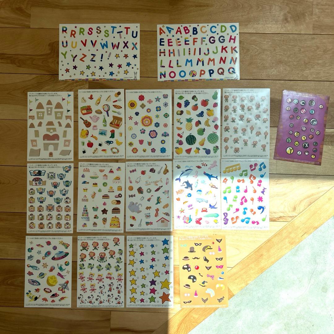 【美品】【完品】ミライグリッシュ　DVD CD セット