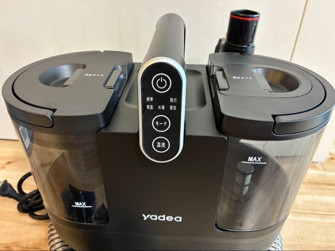 リンサークリーナー　Yadea R6 Steam カーペットクリーナー