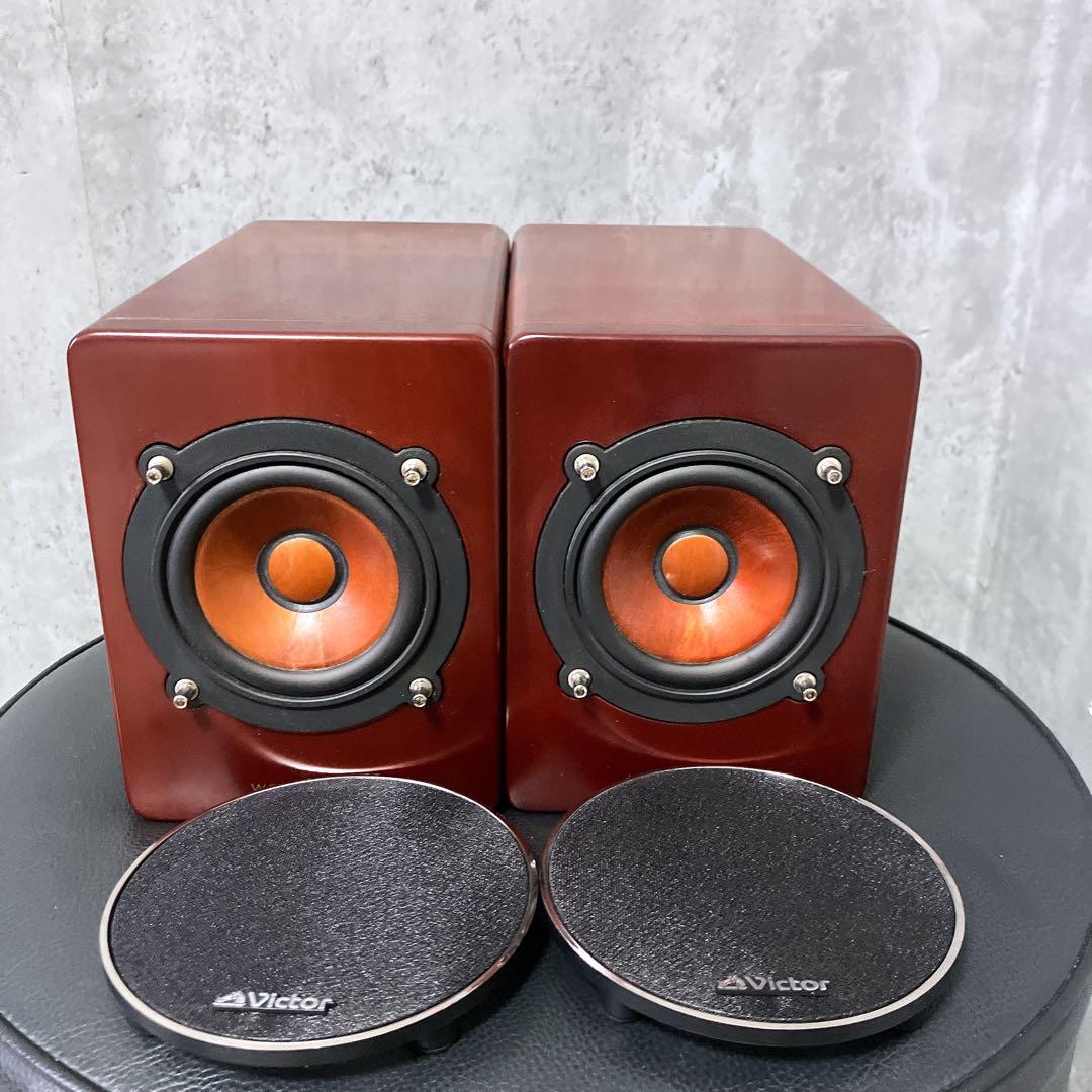 【希少】ビクター ブックシェルフ スピーカー SP-EXA3 ウッドコーン