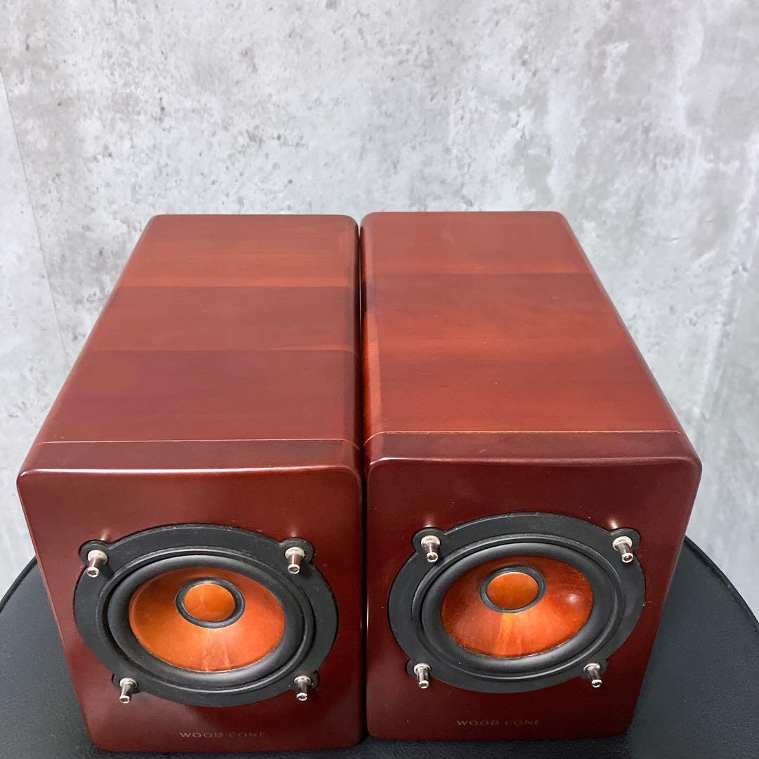 【希少】ビクター ブックシェルフ スピーカー SP-EXA3 ウッドコーン