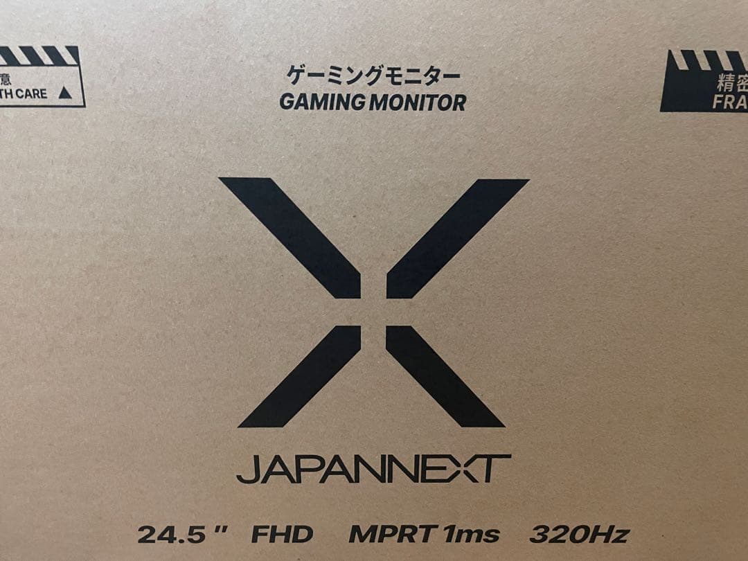 ディスプレイ・モニター本体 JAPANNEXT 24.5 IPS FHD 320Hz