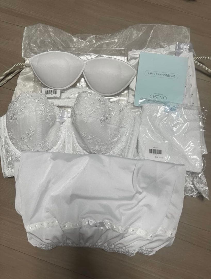 《値下げ》【セモア】ブライダルインナー セット