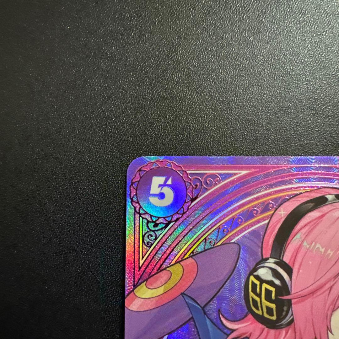 ヴィンスモーク・レイジュ　SPパラレル EP03-031 ワンピースカードゲーム