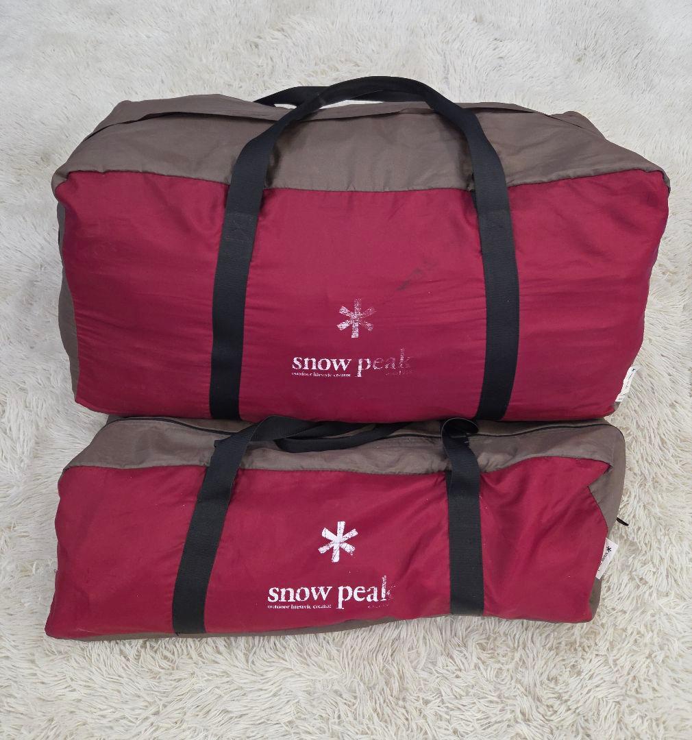 スノーピーク　ランドロック　TP−671　グランドシート付　テント