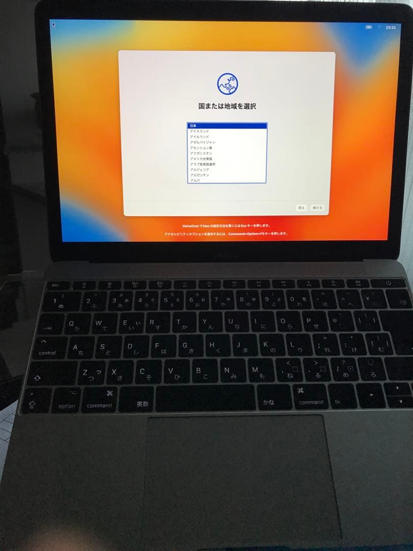 ジャンク品 MacBook 12インチ 2017 メモリ8GB