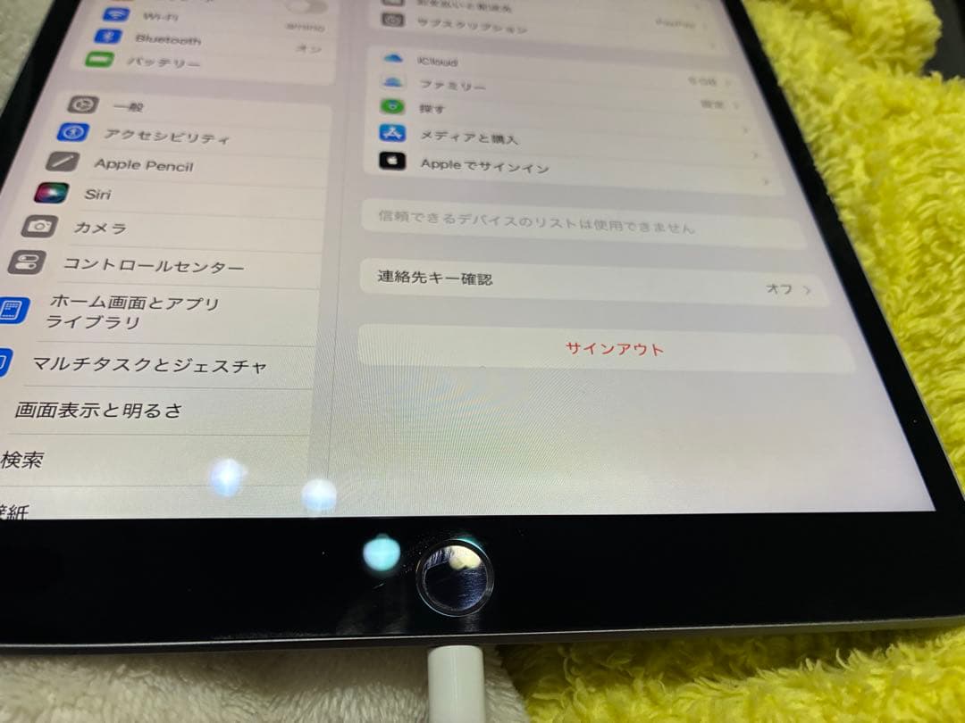 iPad Air（第3世代）Wi-Fi スペースグレー