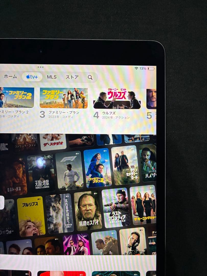 iPad Air（第3世代）Wi-Fi スペースグレー