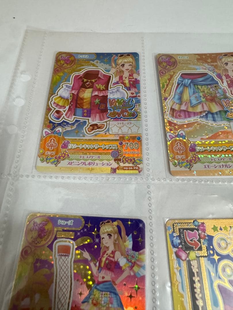 アイカツ！リゾートキャンサーコーデ